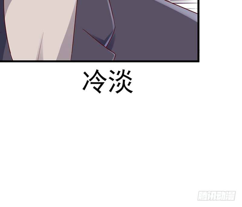 甜蜜到货请签收韩漫全集-特训1.0无删减无遮挡章节图片 