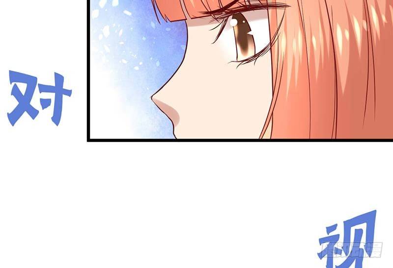 甜蜜到货请签收韩漫全集-特训1.0无删减无遮挡章节图片 