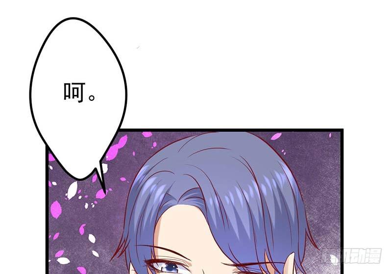 甜蜜到货请签收韩漫全集-特训1.0无删减无遮挡章节图片 
