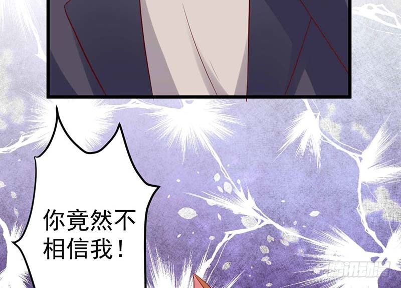 甜蜜到货请签收韩漫全集-特训1.0无删减无遮挡章节图片 
