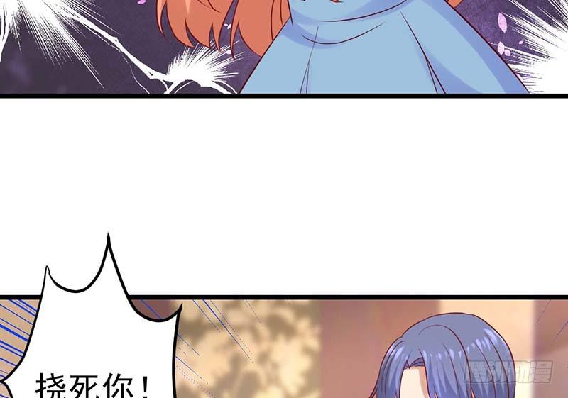 甜蜜到货请签收韩漫全集-特训1.0无删减无遮挡章节图片 