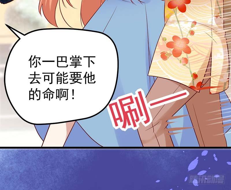 甜蜜到货请签收韩漫全集-特训1.0无删减无遮挡章节图片 