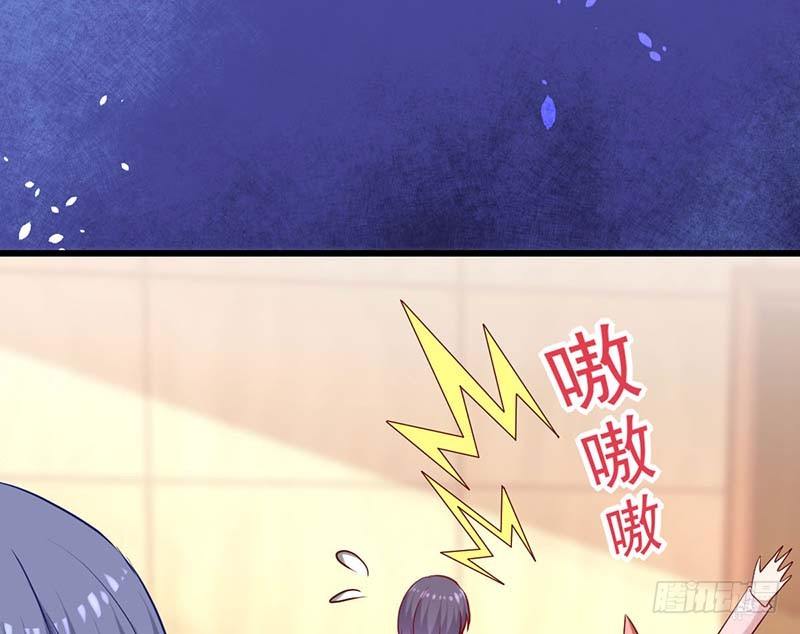 甜蜜到货请签收韩漫全集-特训1.0无删减无遮挡章节图片 