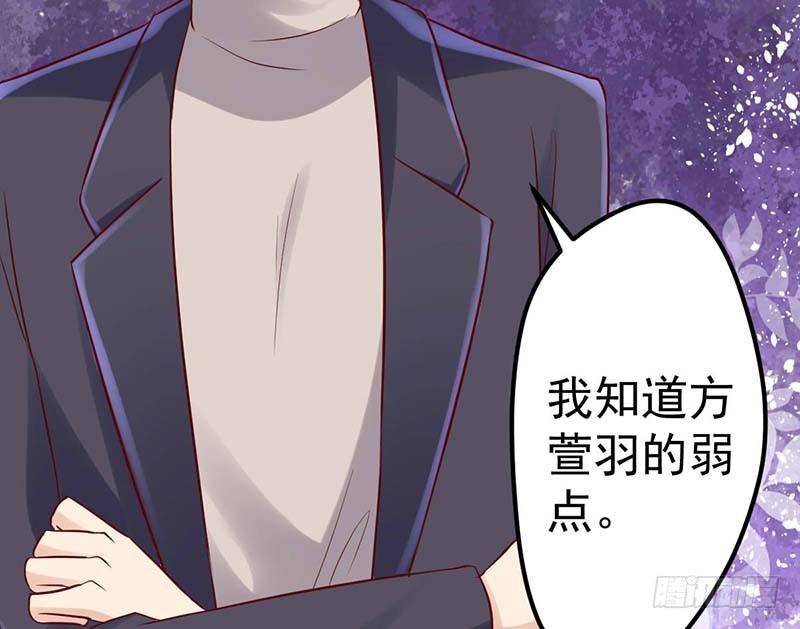 甜蜜到货请签收韩漫全集-特训1.0无删减无遮挡章节图片 