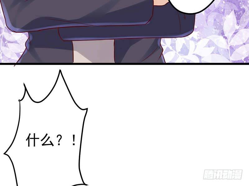 甜蜜到货请签收韩漫全集-特训1.0无删减无遮挡章节图片 