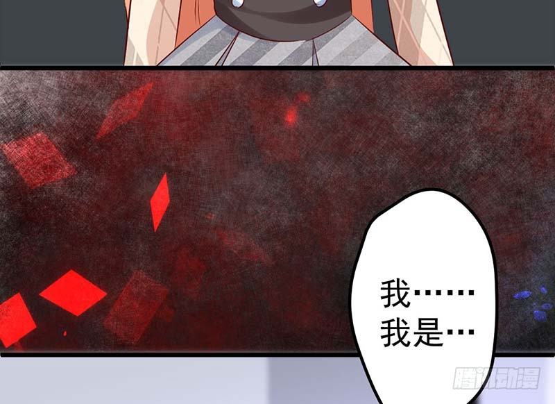 甜蜜到货请签收韩漫全集-失去的味觉……无删减无遮挡章节图片 
