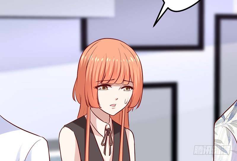 甜蜜到货请签收韩漫全集-失去的味觉……无删减无遮挡章节图片 