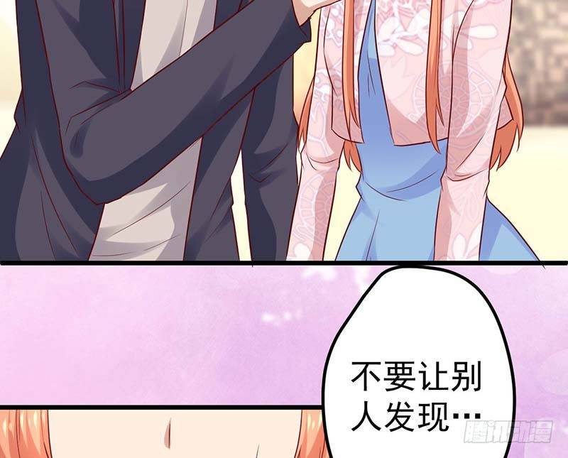 甜蜜到货请签收韩漫全集-失去的味觉……无删减无遮挡章节图片 