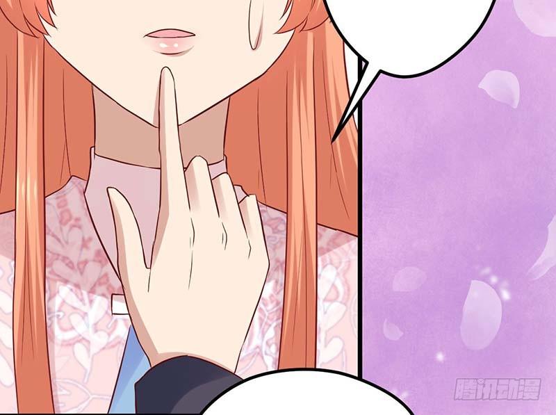 甜蜜到货请签收韩漫全集-失去的味觉……无删减无遮挡章节图片 