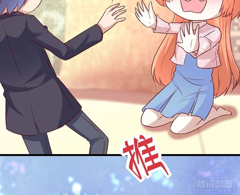 甜蜜到货请签收韩漫全集-失去的味觉……无删减无遮挡章节图片 