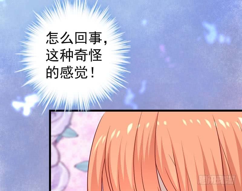 甜蜜到货请签收韩漫全集-失去的味觉……无删减无遮挡章节图片 
