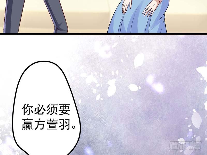甜蜜到货请签收韩漫全集-失去的味觉……无删减无遮挡章节图片 