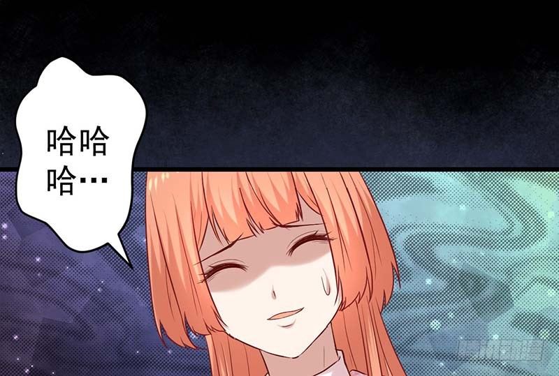 甜蜜到货请签收韩漫全集-失去的味觉……无删减无遮挡章节图片 