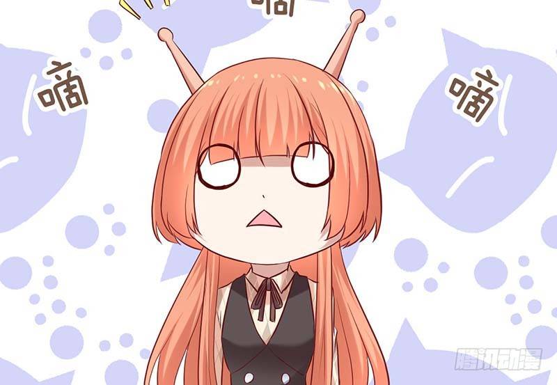 甜蜜到货请签收韩漫全集-失去的味觉……无删减无遮挡章节图片 