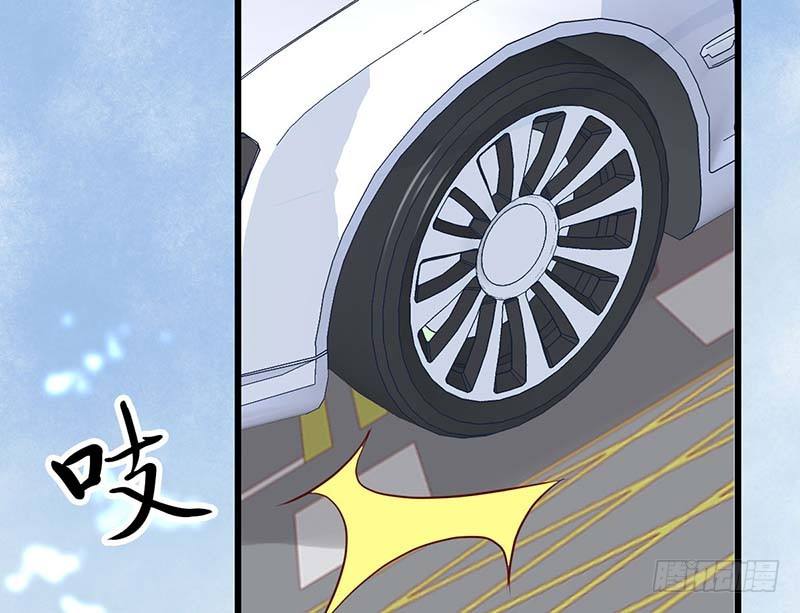 甜蜜到货请签收韩漫全集-失去的味觉……无删减无遮挡章节图片 