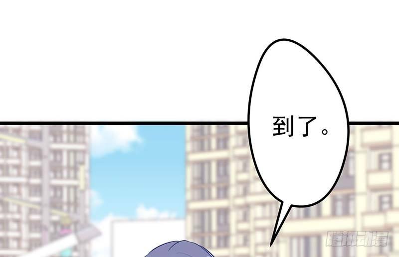 甜蜜到货请签收韩漫全集-失去的味觉……无删减无遮挡章节图片 