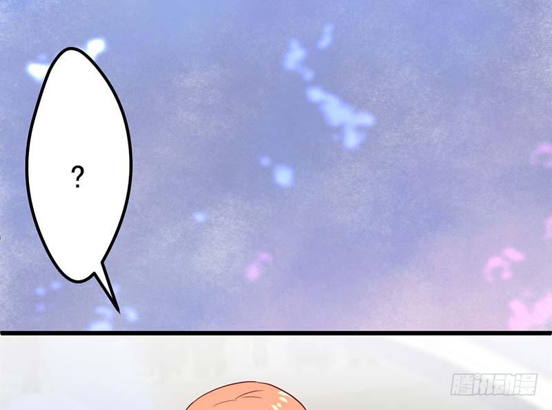 甜蜜到货请签收韩漫全集-失去的味觉……无删减无遮挡章节图片 