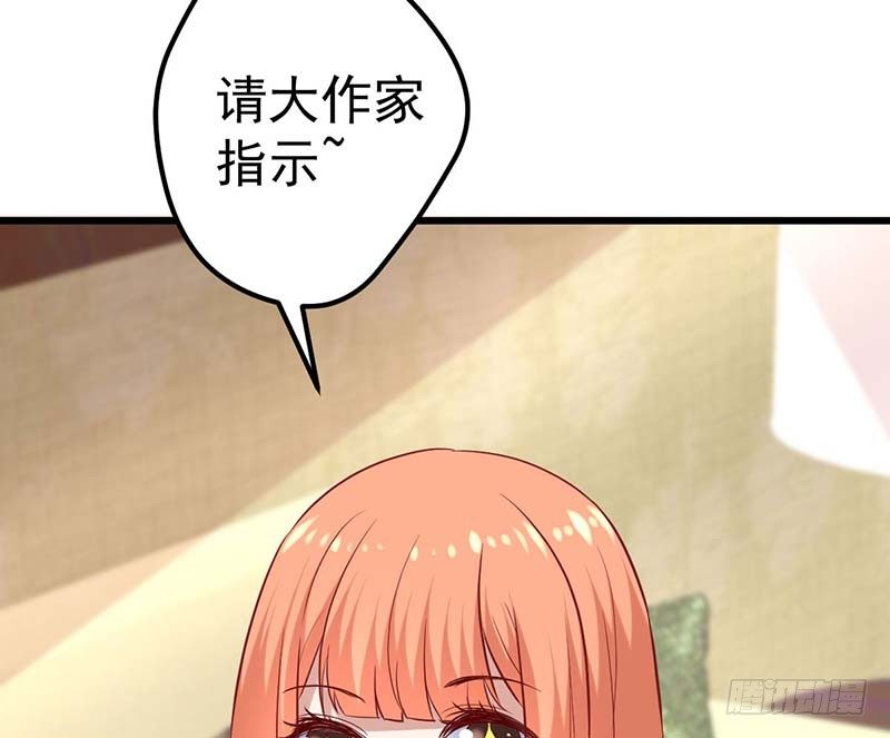 甜蜜到货请签收韩漫全集-失去的味觉……无删减无遮挡章节图片 
