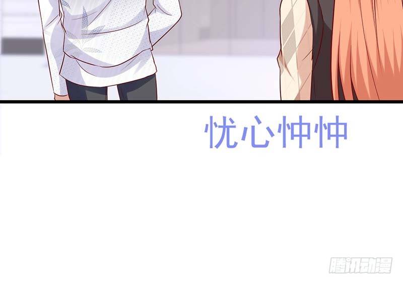 甜蜜到货请签收韩漫全集-失去的味觉……无删减无遮挡章节图片 