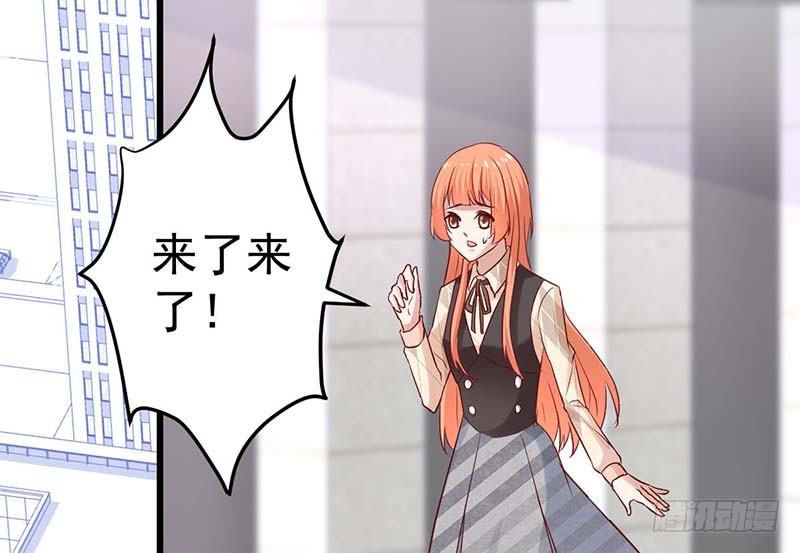 甜蜜到货请签收韩漫全集-失去的味觉……无删减无遮挡章节图片 