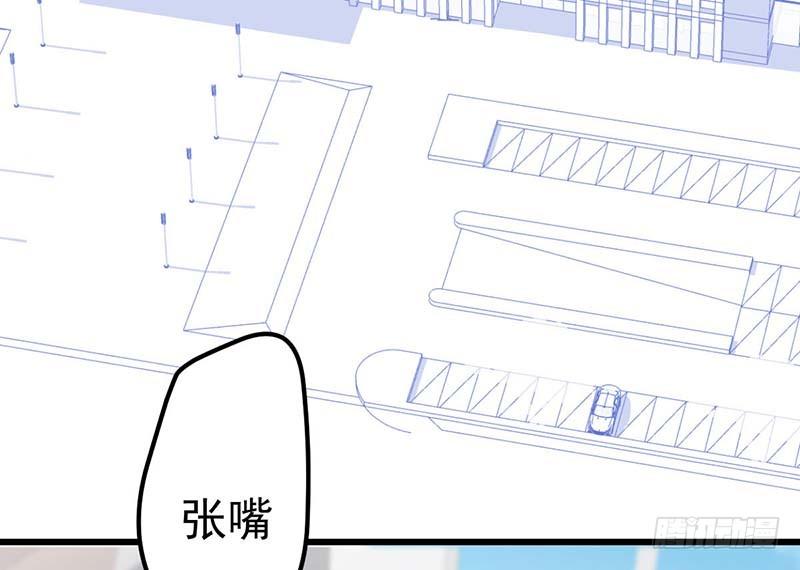 甜蜜到货请签收韩漫全集-失去的味觉……无删减无遮挡章节图片 