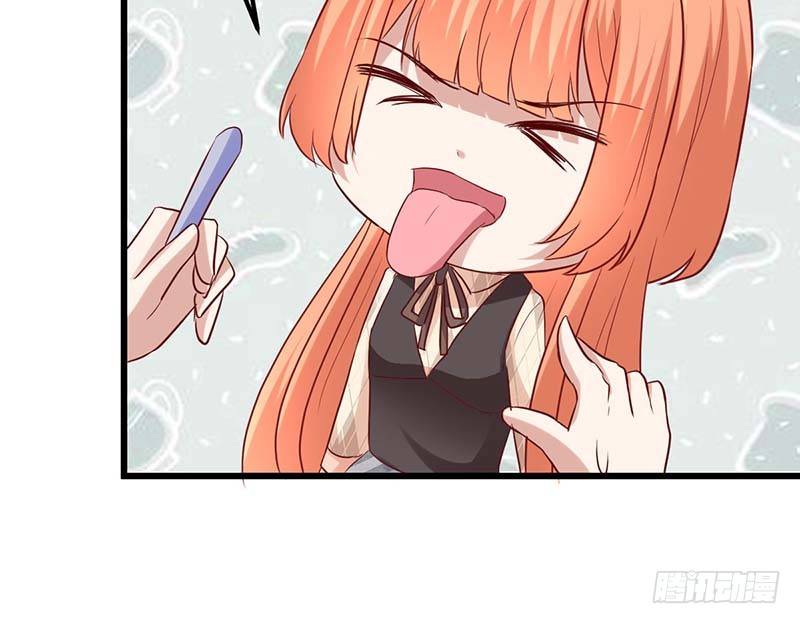 甜蜜到货请签收韩漫全集-失去的味觉……无删减无遮挡章节图片 