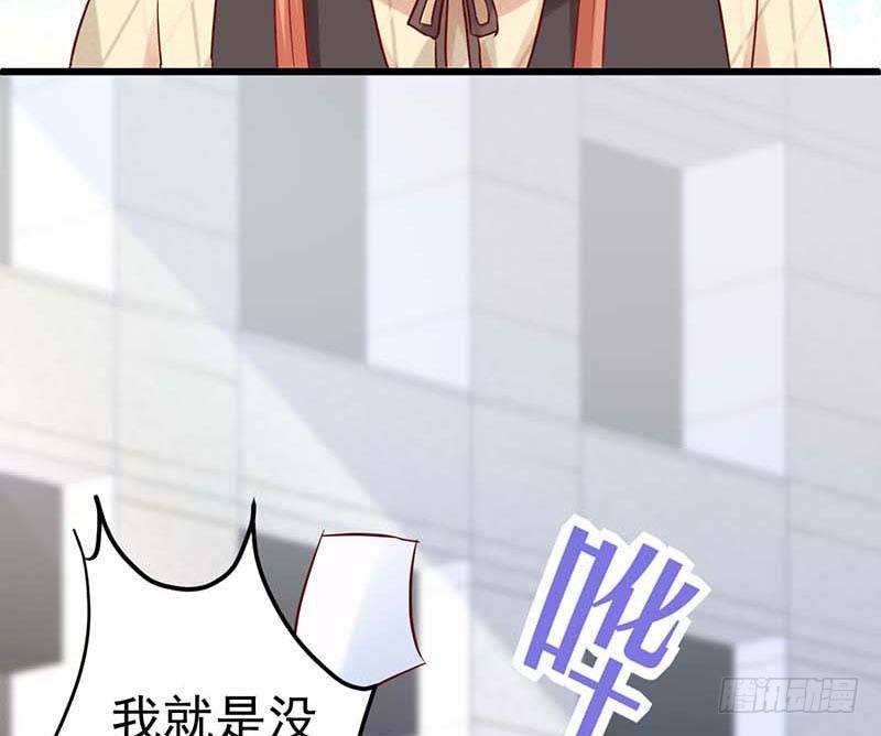 甜蜜到货请签收韩漫全集-醒不过来的噩梦无删减无遮挡章节图片 