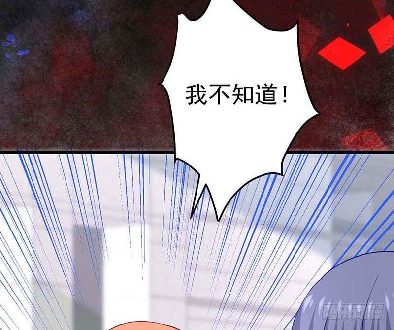 甜蜜到货请签收韩漫全集-醒不过来的噩梦无删减无遮挡章节图片 