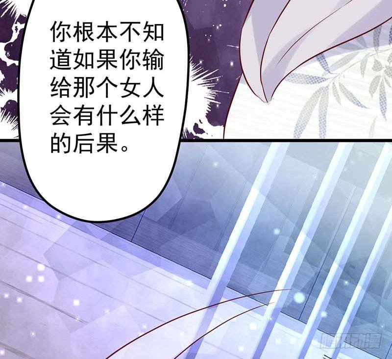 甜蜜到货请签收韩漫全集-醒不过来的噩梦无删减无遮挡章节图片 