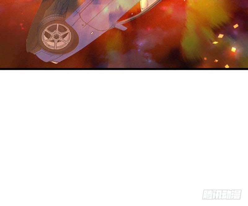 甜蜜到货请签收韩漫全集-醒不过来的噩梦无删减无遮挡章节图片 