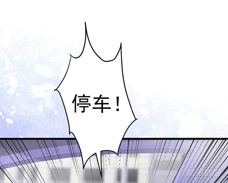 甜蜜到货请签收韩漫全集-醒不过来的噩梦无删减无遮挡章节图片 