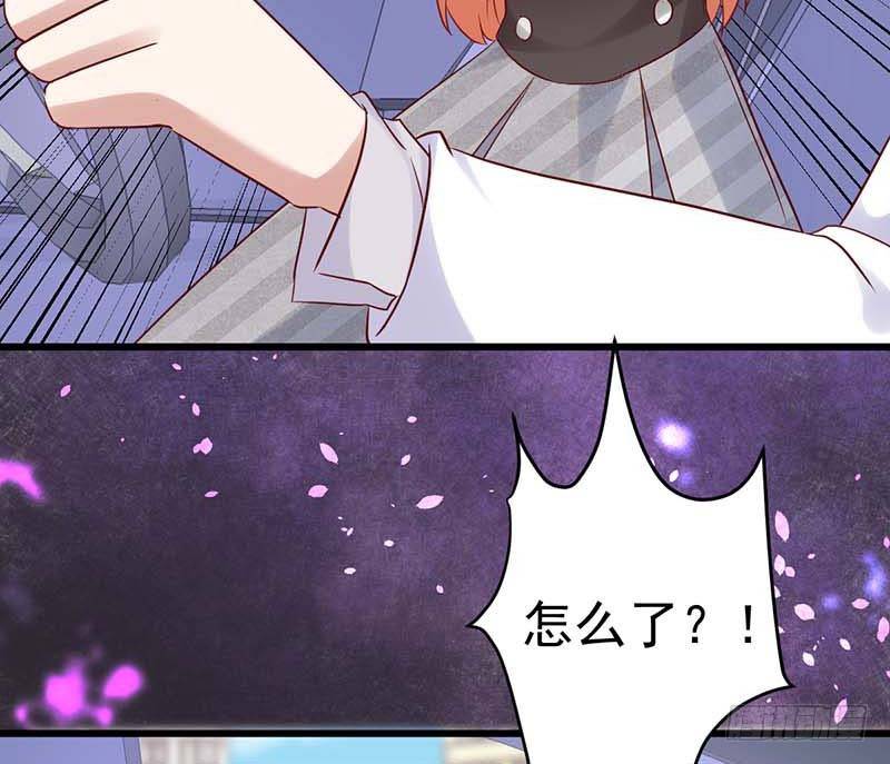 甜蜜到货请签收韩漫全集-醒不过来的噩梦无删减无遮挡章节图片 