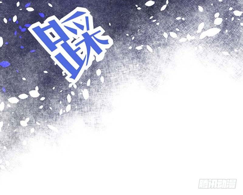 甜蜜到货请签收韩漫全集-醒不过来的噩梦无删减无遮挡章节图片 