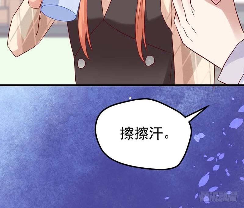 甜蜜到货请签收韩漫全集-醒不过来的噩梦无删减无遮挡章节图片 