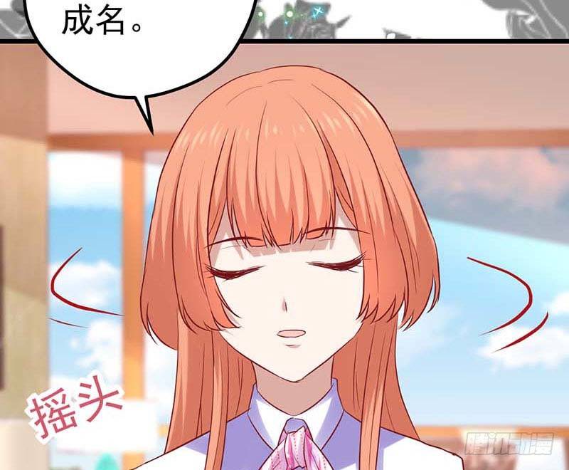 甜蜜到货请签收韩漫全集-方萱羽的秘密无删减无遮挡章节图片 