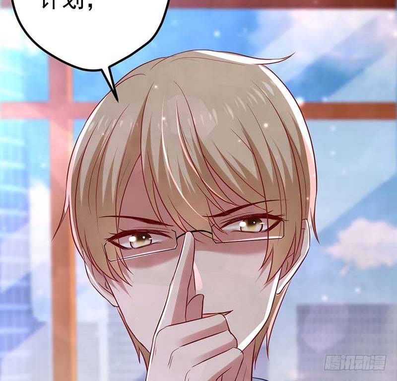 甜蜜到货请签收韩漫全集-方萱羽的秘密无删减无遮挡章节图片 