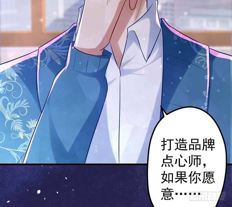 甜蜜到货请签收韩漫全集-方萱羽的秘密无删减无遮挡章节图片 