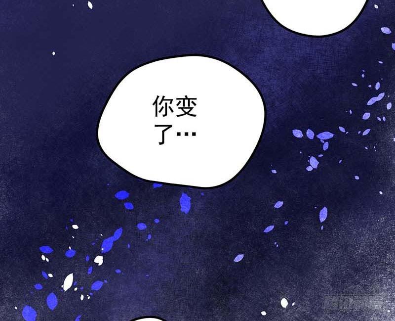 甜蜜到货请签收韩漫全集-方萱羽的秘密无删减无遮挡章节图片 