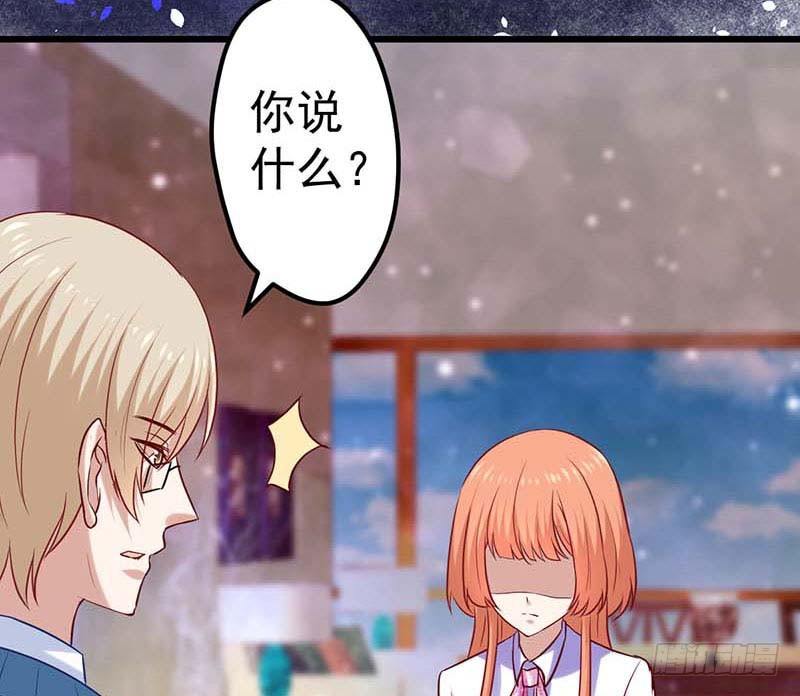 甜蜜到货请签收韩漫全集-方萱羽的秘密无删减无遮挡章节图片 