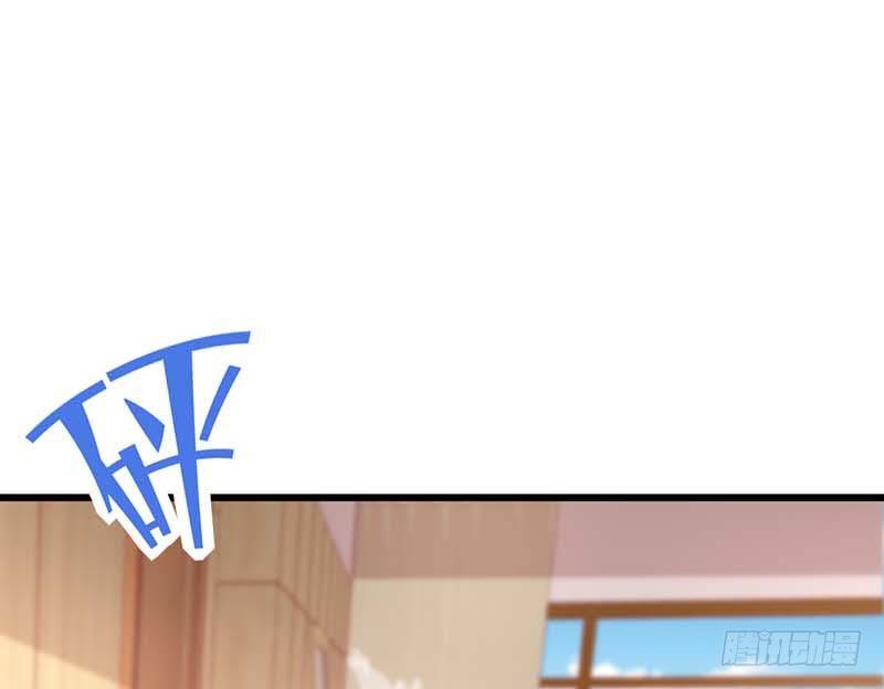 甜蜜到货请签收韩漫全集-方萱羽的秘密无删减无遮挡章节图片 