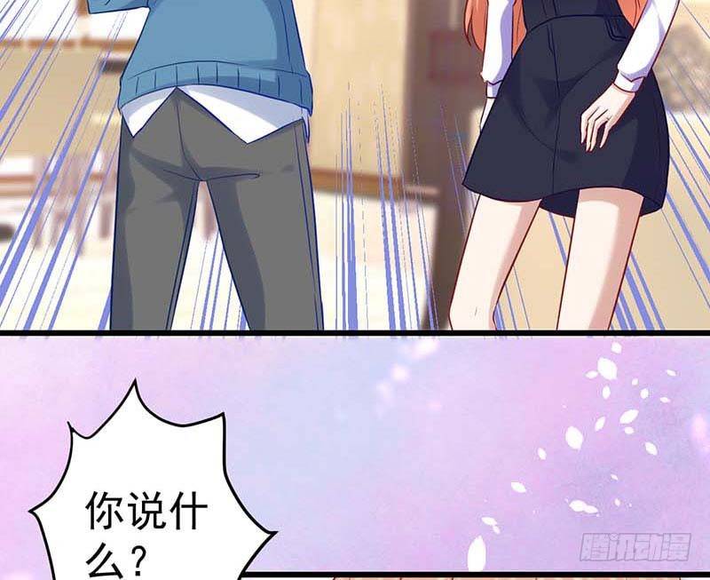 甜蜜到货请签收韩漫全集-方萱羽的秘密无删减无遮挡章节图片 