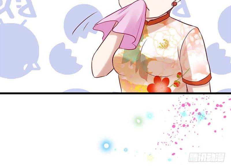 甜蜜到货请签收韩漫全集-方萱羽的秘密无删减无遮挡章节图片 
