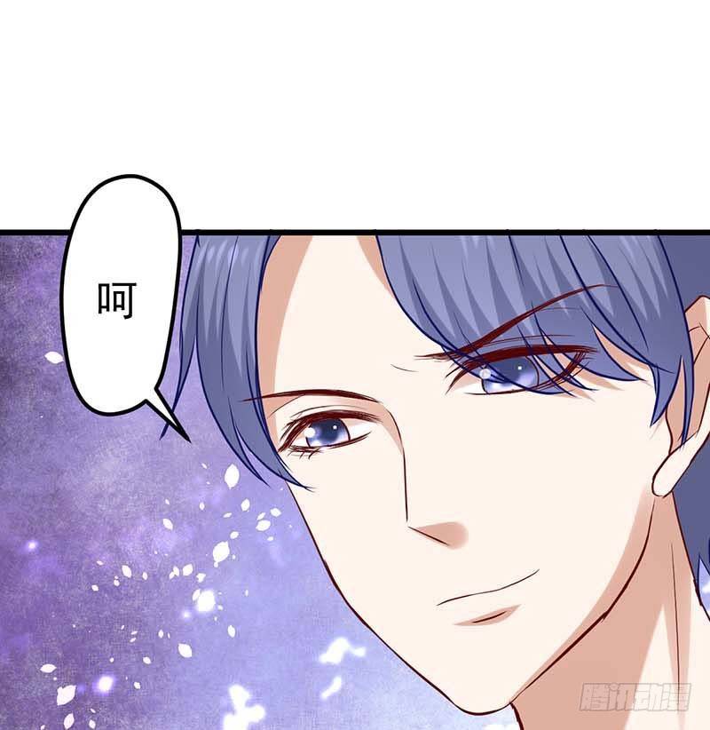 甜蜜到货请签收韩漫全集-方萱羽的秘密无删减无遮挡章节图片 