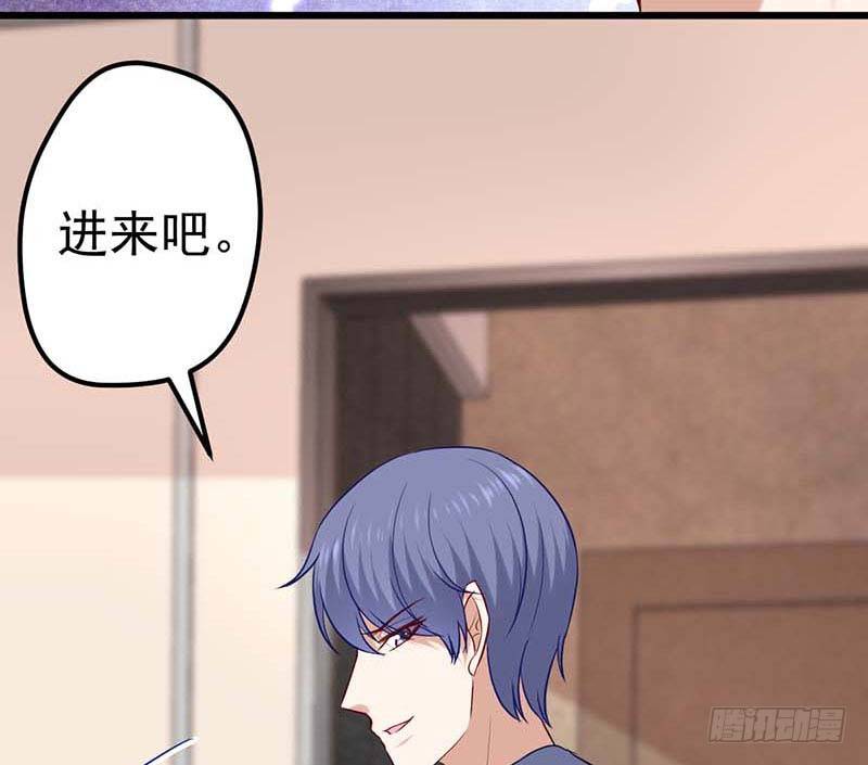甜蜜到货请签收韩漫全集-方萱羽的秘密无删减无遮挡章节图片 