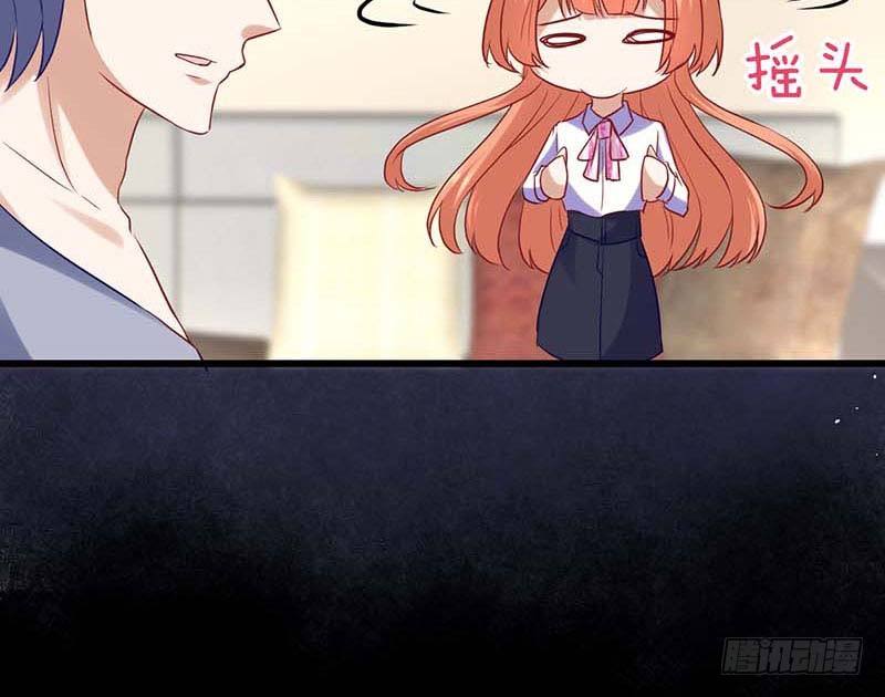 甜蜜到货请签收韩漫全集-方萱羽的秘密无删减无遮挡章节图片 