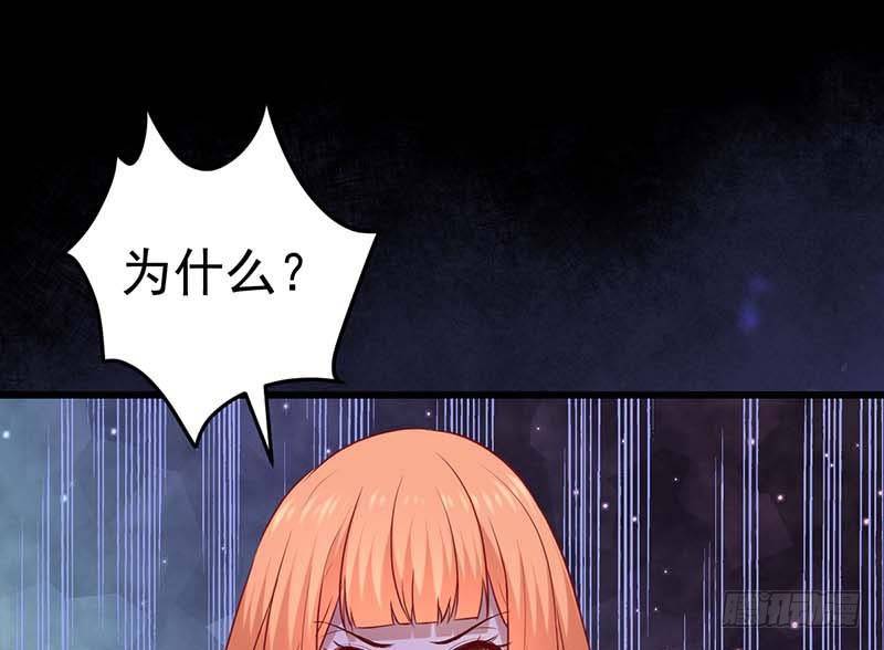 甜蜜到货请签收韩漫全集-方萱羽的秘密无删减无遮挡章节图片 