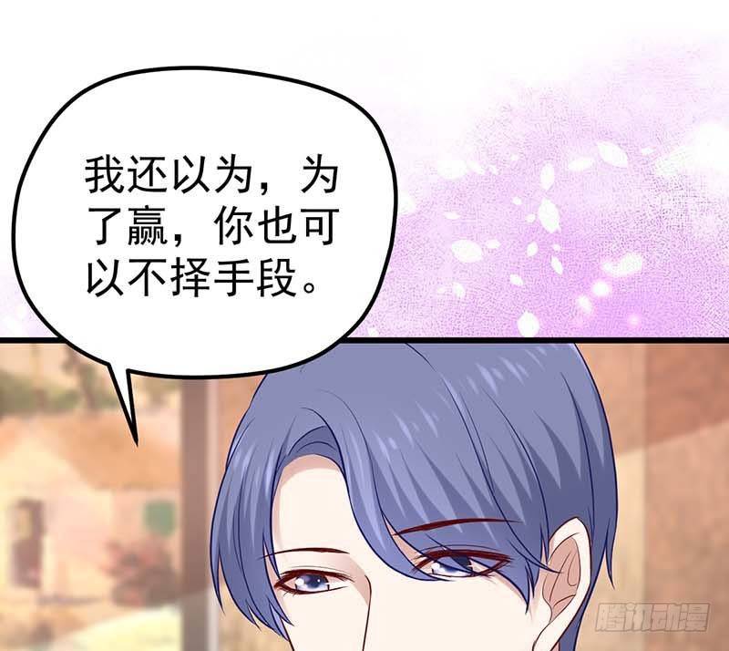 甜蜜到货请签收韩漫全集-夜间特训无删减无遮挡章节图片 