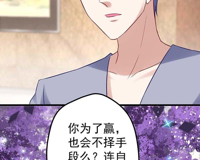甜蜜到货请签收韩漫全集-夜间特训无删减无遮挡章节图片 