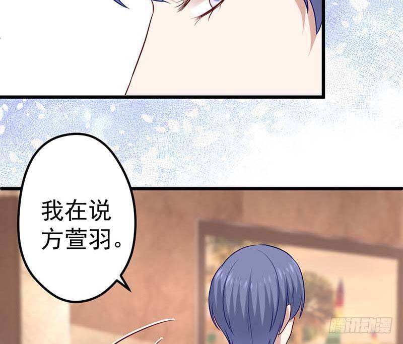 甜蜜到货请签收韩漫全集-夜间特训无删减无遮挡章节图片 