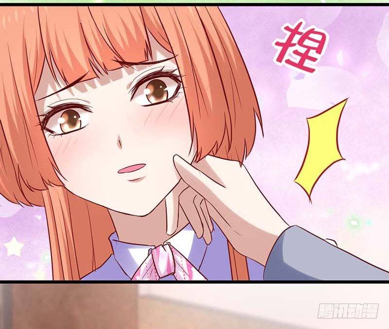 甜蜜到货请签收韩漫全集-夜间特训无删减无遮挡章节图片 